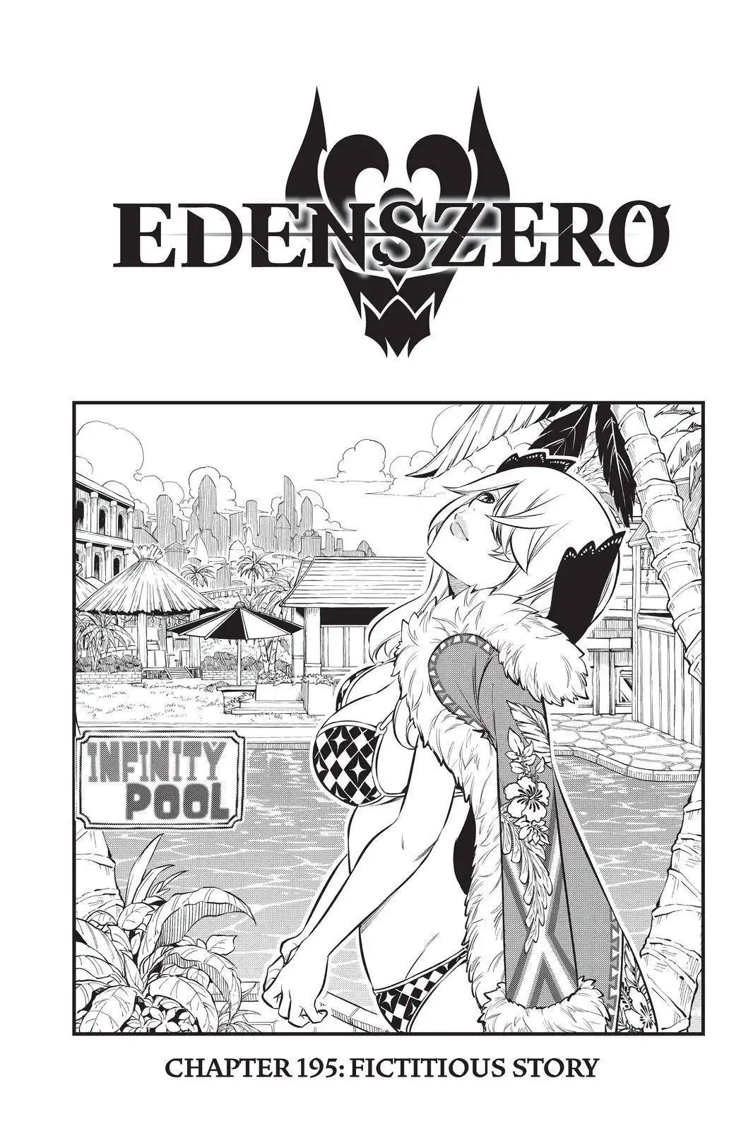 Eden's Zero Chapter 195 1